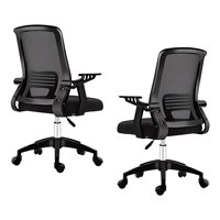 Crusec - Pack 2 Sillas De Oficina Escritorio Ejecutiva