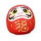 thumbnail image 3 of Daruma Doll Estatua Artesanal Decorativo Para Mesa Estantería Decoración Rojo, 3 of 5
