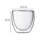 thumbnail image 2 of Set 4 Tazas Doble Pared 250ml Frio Y Caliente, 2 of 3