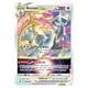 thumbnail image 3 of Cartas Pokemon Trainers Toolkit 23Q3 (EN), 3 of 3
