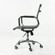 thumbnail image 3 of Silla baja Ceo negra, 3 of 3