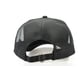 thumbnail image 3 of Gorra Trucker MUNULA Oversize XXL para hombre negra (60-65 cm), 3 of 8
