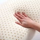 thumbnail image 3 of Almohada De Látex En Tarro, 3 of 5