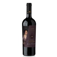 Casa Montero - Premium Misia Teresa Grand Cru 2017