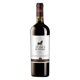 thumbnail image 2 of Vino Tinto Blend Reserva 13° Botella, 750 ml, 2 of 3