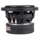 thumbnail image 5 of Subwoofer de coche Rockville 17 cm 250 W RMS Dual 4 Ω, 5 of 8