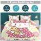 thumbnail image 4 of Hello Kitty Bedding Sets for Kids Men Women, 4 of 5