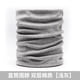 thumbnail image 1 of Braga para el Cuello Suxumhao Pack de 2 Gris Claro Talla Única, 1 of 2