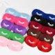 thumbnail image 2 of 3D Sleep Mask Beauty Eyelash Sleeping Eye Mask Eyeshade Sleep Aid Travel Outdoor Home Eyes Rest Relax Eyecover Health Care, 2 of 3