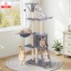 thumbnail image 1 of Rascadores Para Gatos Torre Juguetes 138cm Marengo, 1 of 7