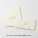 thumbnail image 5 of Sobres Midori 118x186 mm MD horizontales, paquete de 8, 5 of 6