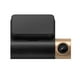 thumbnail image 5 of 70mai Lite 2 Midrive D10 1080P 130 grados DVR para automóvil + kit de cableado, 5 of 8