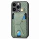 thumbnail image 3 of Funda Resistente para iPhone 15 Pro con Tarjetero y Soporte, Diseño Magnético Verde, 3 of 5