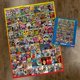 thumbnail image 3 of Rompecabezas AQUARIUS Marvel X-Men con 1000 piezas, 3 of 7