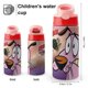 thumbnail image 2 of Coraje, el Perro CobardeBotella de Agua con Tapa Pop Top de Un Toque, Acero Inoxidable, a Prueba de Fugas, para Deportes, Botella Infantil rosa 12 oz, 2 of 6