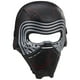 thumbnail image 1 of Juguete Mascara Kylo Ren Star Wars Episodio 9 Negro, 1 of 3
