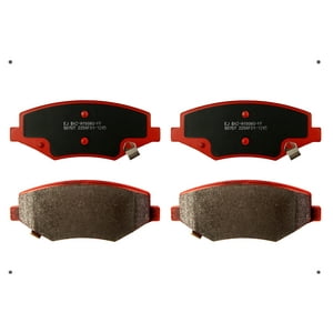 Ital Brakes Pm - Set Pastillas Frenos Ital Brakes Delanteras Para Byd Tang 2020 2023
