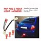 thumbnail image 2 of Arnés GAZOZ PERFORMANCE PNP F1 Hyper Light para Subaru WRX STI, 2 of 7