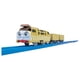 thumbnail image 1 of Maqueta de tren Plarail Thomas & Friends Diesel 10 TS-09, 1 of 6