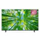 thumbnail image 1 of Televisor 65Uq8050Psb 65 Pulgadas 4K Ultra Hd, 1 of 14