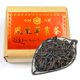 thumbnail image 1 of Té Oolong Dancong Mi Lan Xiang 125 g – FullChea, 1 of 6