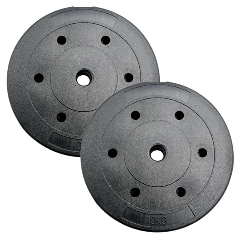 Linea Sport - Set De 2 Discos Pre-Olímpicos Pvc 10Kg C/U Total 20Kg