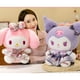 thumbnail image 2 of Juguete Peluche My Melody 35cm Rosado Infantil, 2 of 2