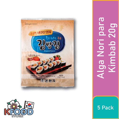 Onchonji Alga Gim/Nori para Kimbab 20g x10