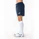thumbnail image 2 of Short Deportivo Hombre Treviso Marino Joma, 2 of 4