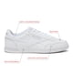 thumbnail image 2 of Zapatillas deportivas Reebok Court Advance de tenis casuales para hombre, blanco/negro, 2 of 6