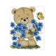 thumbnail image 1 of Preimpreso Flores De Oso Kit De Punto De Cruz Mano Aguja Artesanías 22 X 26 Cm 11ct, 1 of 5