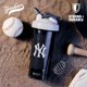 thumbnail image 2 of Botella BlenderBottle 800 ml NY Yankees Tritan, 2 of 6