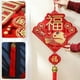thumbnail image 1 of Celebrate the Year of the Rabbit with this Chinese Lunar New Year Decor Pendant!, 1 of 4