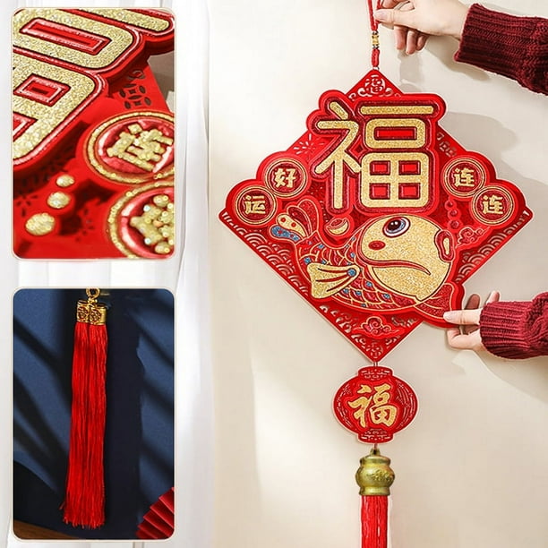 Celebrate the Year of the Rabbit with this Chinese Lunar New Year Decor Pendant!