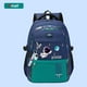 thumbnail image 1 of Elementary Student Backpack Children New School Bags for Boys Kids Schoolbags Waterproof Book Bag With Lunch Bag Pencil case, 1 of 3