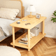 thumbnail image 1 of Mesa De Centro Minimalista Madera Sala De Estar Auxilia #2, 1 of 3