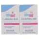 thumbnail image 1 of Barra limpiadora SEBAMED Baby Ultra Mild, 100 g, paquete de 2, 1 of 3