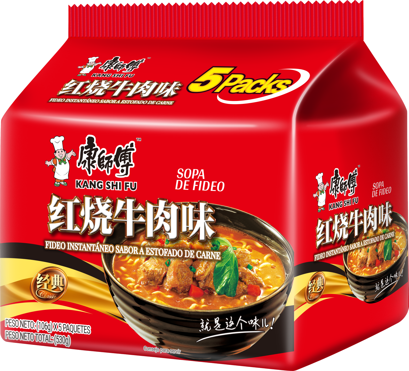 Fideo Instantaneo Kang Shi Fu Sabor A Estofado De Carne 106G*Pack 5 Bolsas