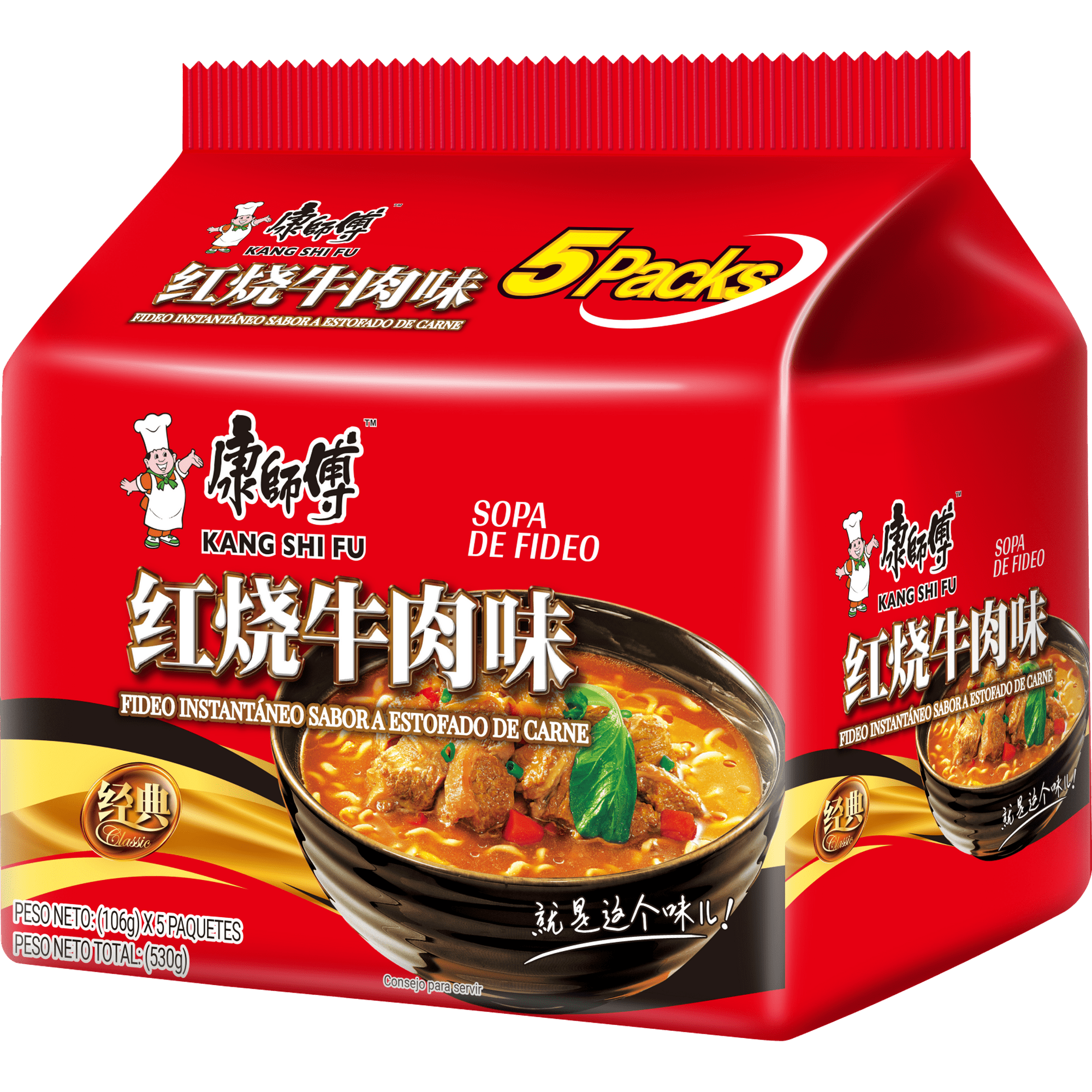 Fideo Instantaneo Kang Shi Fu Sabor A Estofado De Carne 106g*pack 5 Bolsas