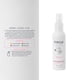 thumbnail image 3 of Colonia Furrish Ariel Femenino 150ml, 3 of 3