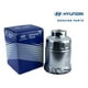 thumbnail image 3 of Filtro De Petroleo Hyundai H-1 2.5 2001-2007 Original, 3 of 10