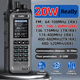 thumbnail image 1 of Iradio UV-99 Radio Bidireccional VHF/UHF | Tecnología Avanzada, Robusto y Versátil – El Mejor Compañero Inalámbrico, 1 of 5