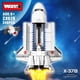 thumbnail image 1 of Transbordador Espacial Woma C0828, 1 of 2