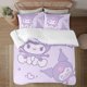 thumbnail image 1 of Kuromi Soft 3D Printed Duvet Cover Bedding Set with Comforter Cover 3 Piece Set, 1 of 5