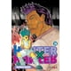 thumbnail image 1 of Manga Hunter X Hunter 16, 1 of 2