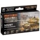 thumbnail image 2 of Paint Vallejo Model Color de Armadura e Infantería Soviéticas de la Segunda Guerra Mundial, 17 ml, 2 of 3