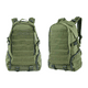 thumbnail image 2 of Mochila Táctica Militar Impermeable Trekking 25 Litros, 2 of 2