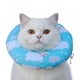 thumbnail image 1 of Collar Isabelino Suave Ajustables Talla M Mod 1, 1 of 3
