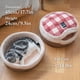 thumbnail image 4 of Cama para gatos Cave Urnat cerrada, autocalentable con tapa desmontable, 4 of 7