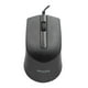 thumbnail image 1 of Mouse Alambrico Pro Negro Philco, 1 of 2